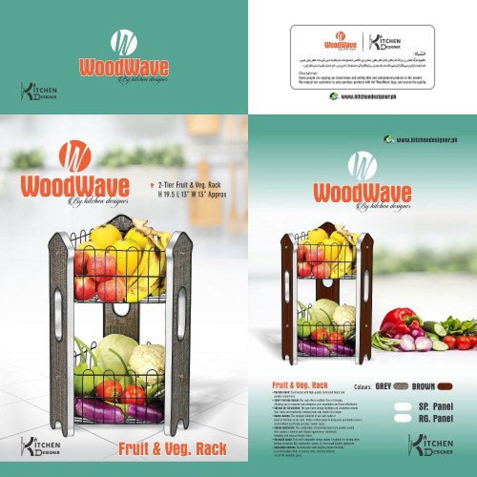 2 Tier Fruit Basket | Vegetable Stand | Premium Laminated Wood Board With Matte Black Wire - Stylish Organizer for Fresh Produce