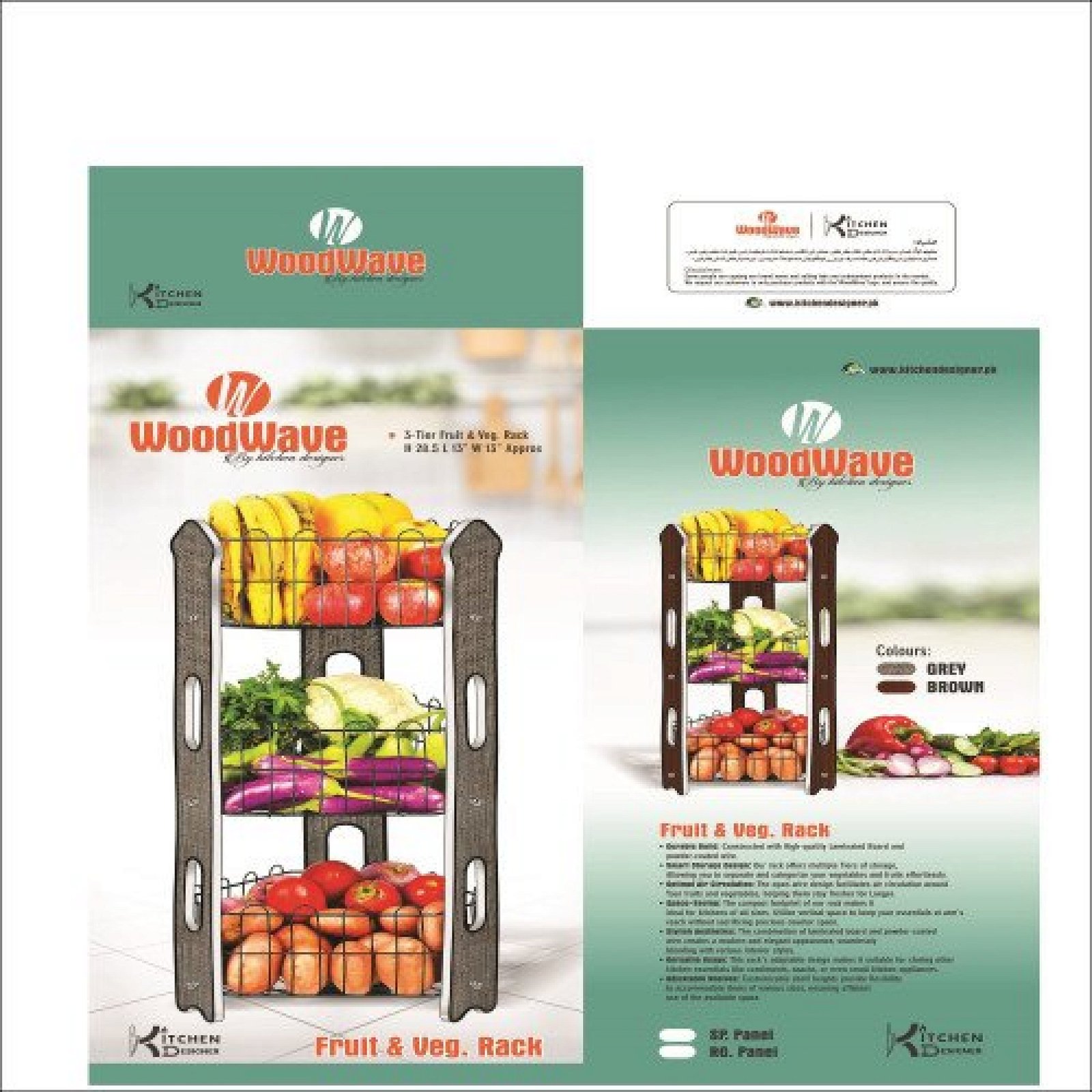 3 Tier Fruit Basket | Vegetable Stand | Premium Laminated Wood Board With Matte Black Wire - Stylish Organizer for Fresh Produce
